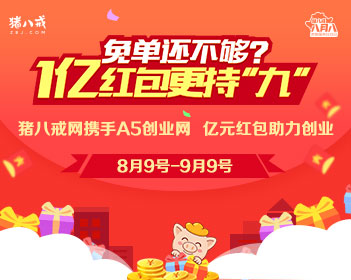 同桌的你