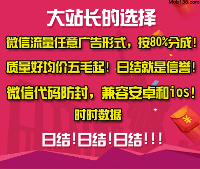 千方百计爱上你